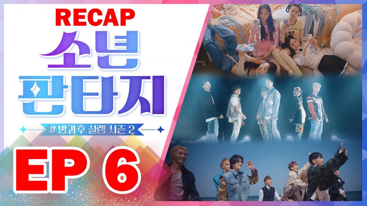 LIVE COM ALE&JANA| 6EP FANTASY BOYS, REACTION de TRIPLES +(KR)ystal Eyes, iKON, SEVENTEEN e BTOB