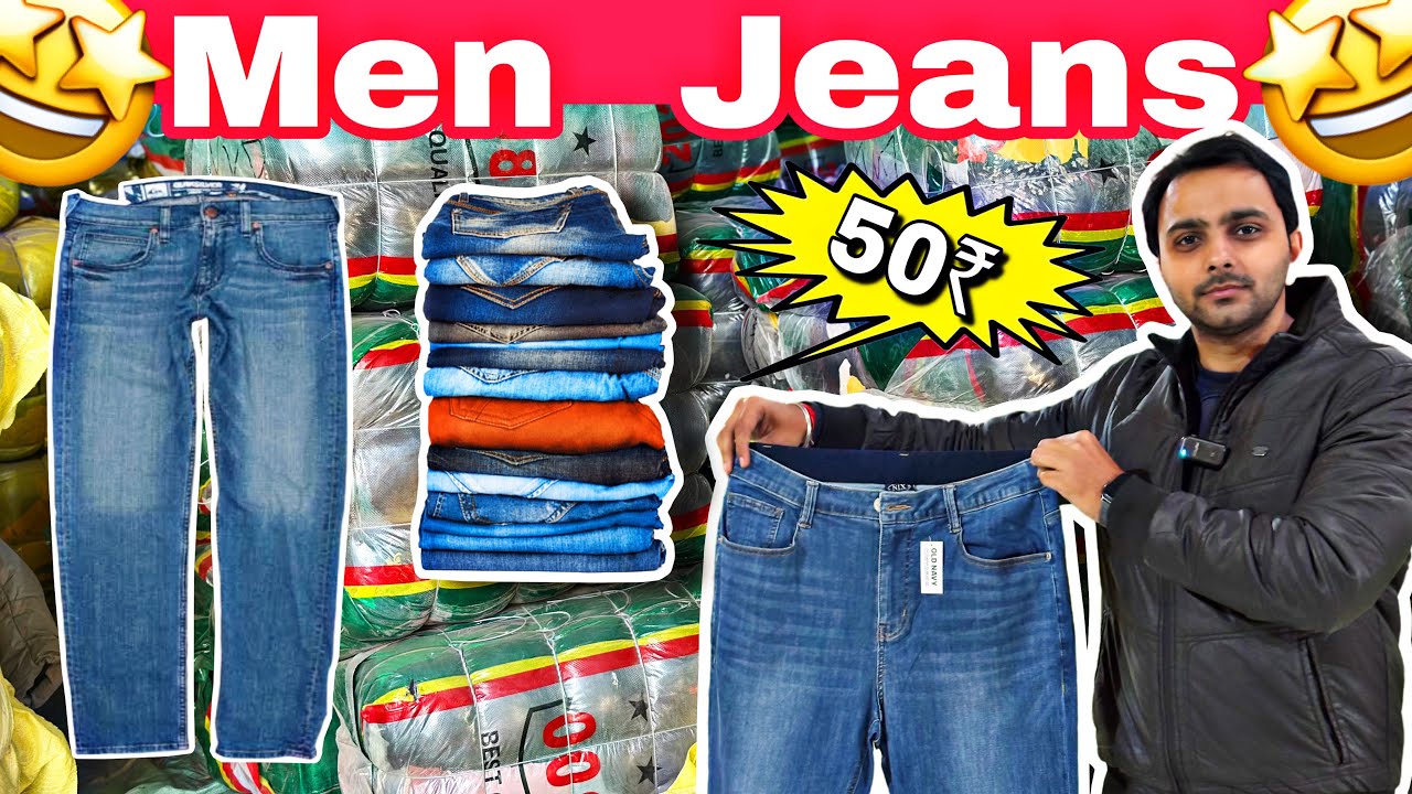 Korea Men’s Jeans || H.D Company Bale Unboxing || AAA Grade Quality || 