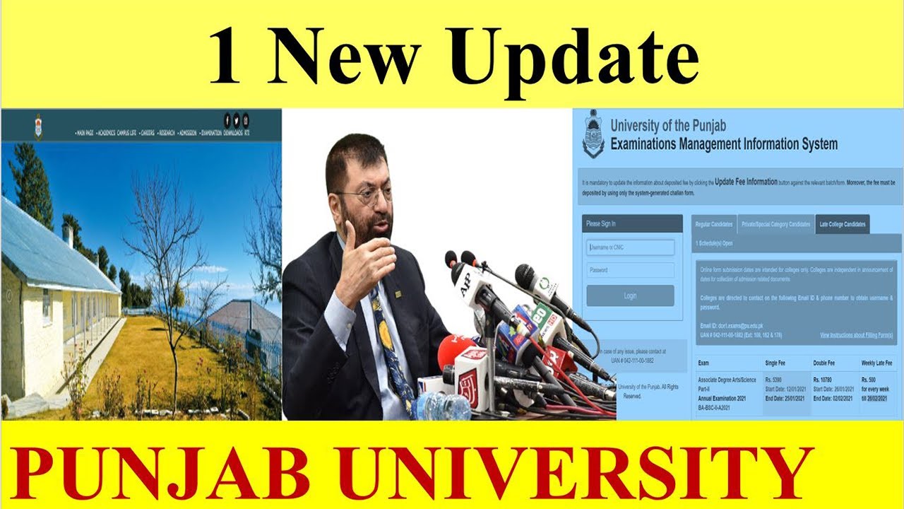Latest Most Imp Update Punjab University | New Exams Date Announced | PU