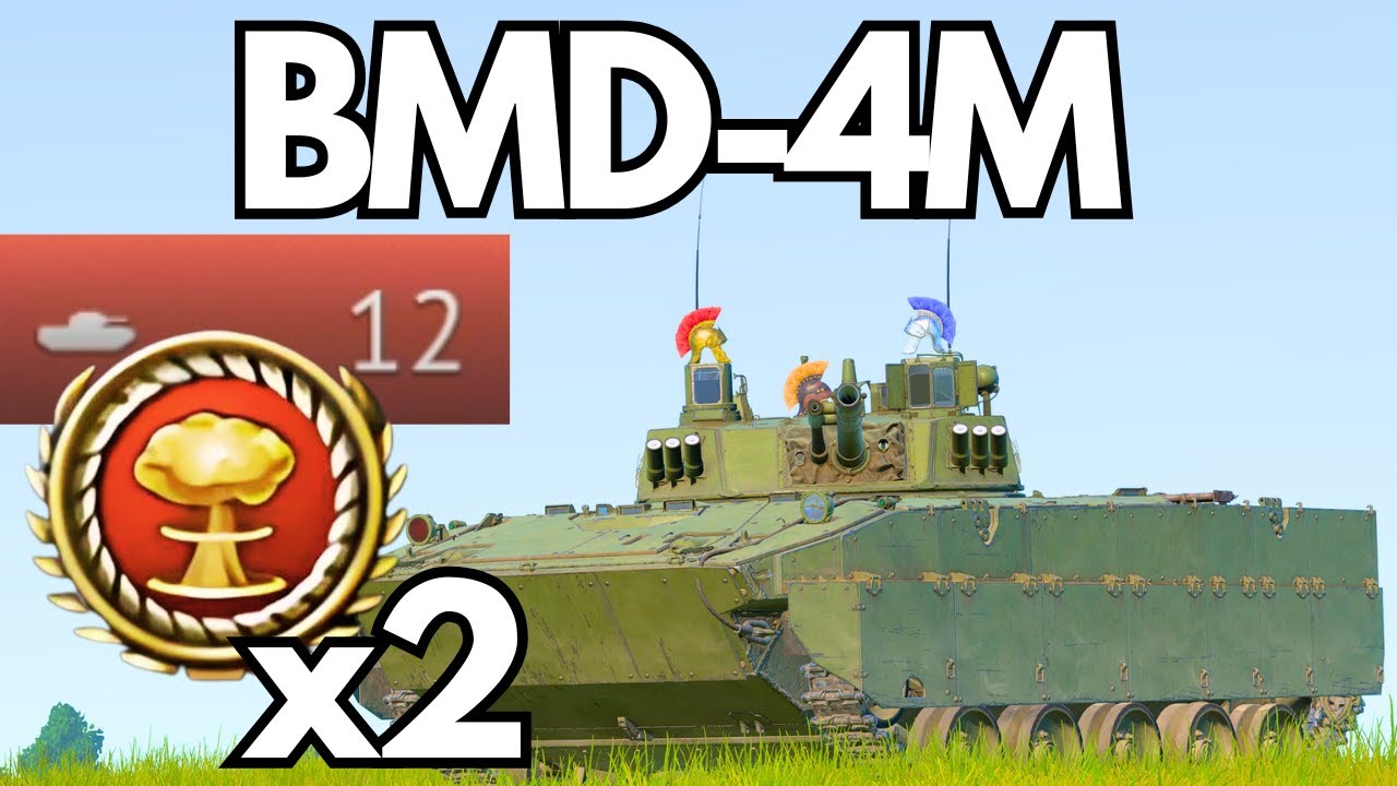 The BMD-4M Makes Germany Suffer