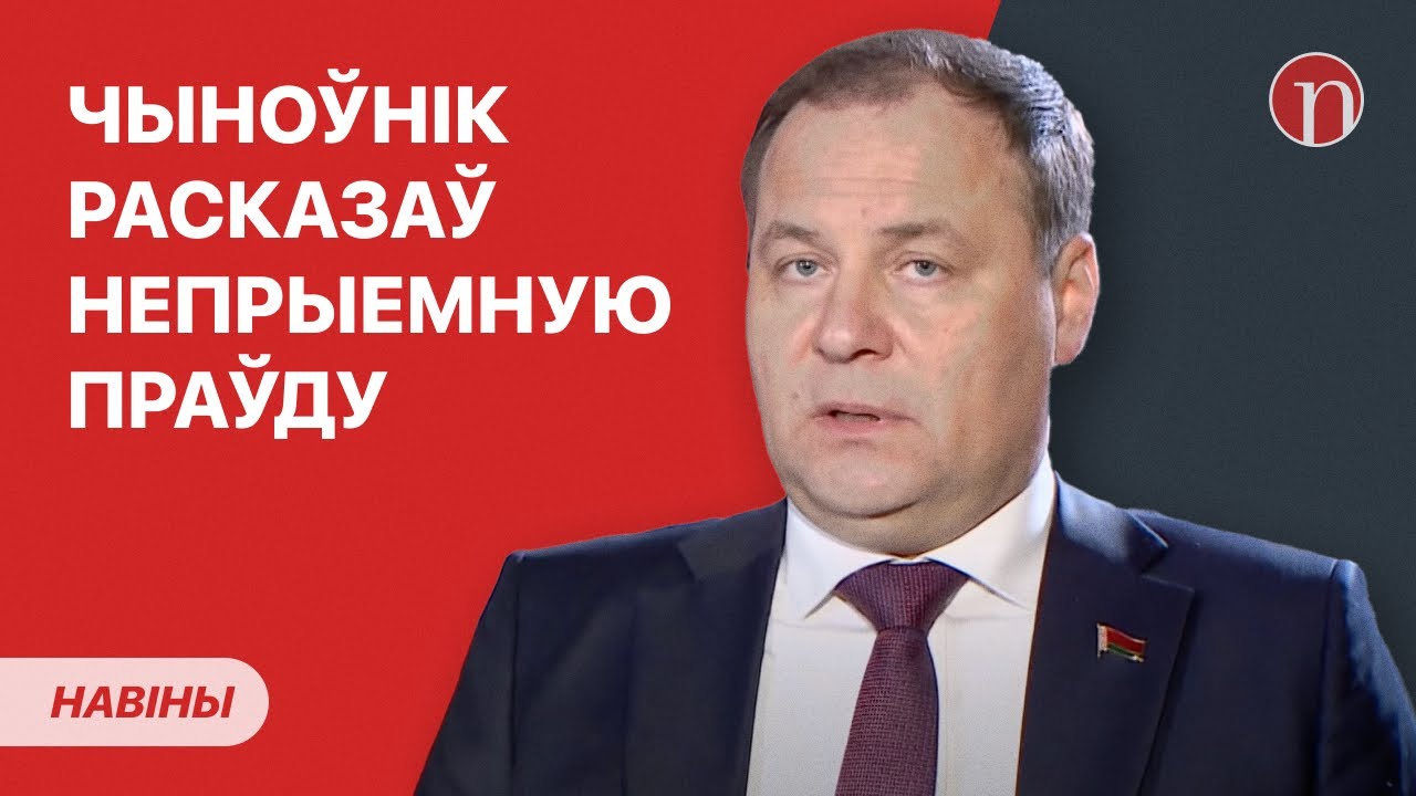 Семье Лукашенко теперь можно всё: принят новый закон / Умер молодой актер: что случилось