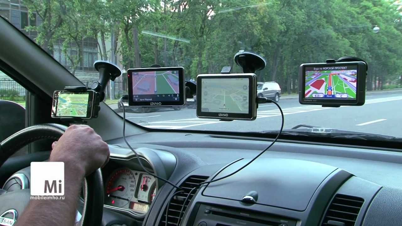 GPS в автомобиле. Сообразим на четверых?