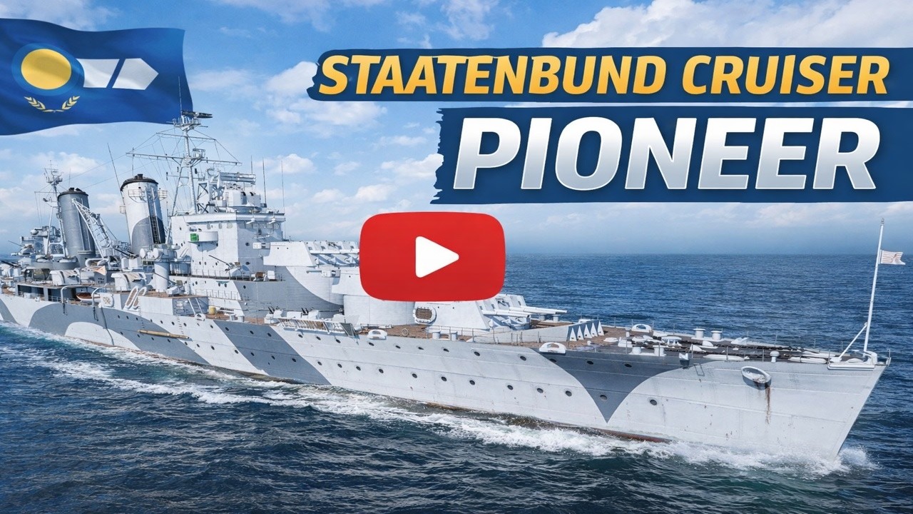 WOWS Pioneer  World of Warships #worldofwarships#wows#premium#replay#schutzmann77#letsplay
