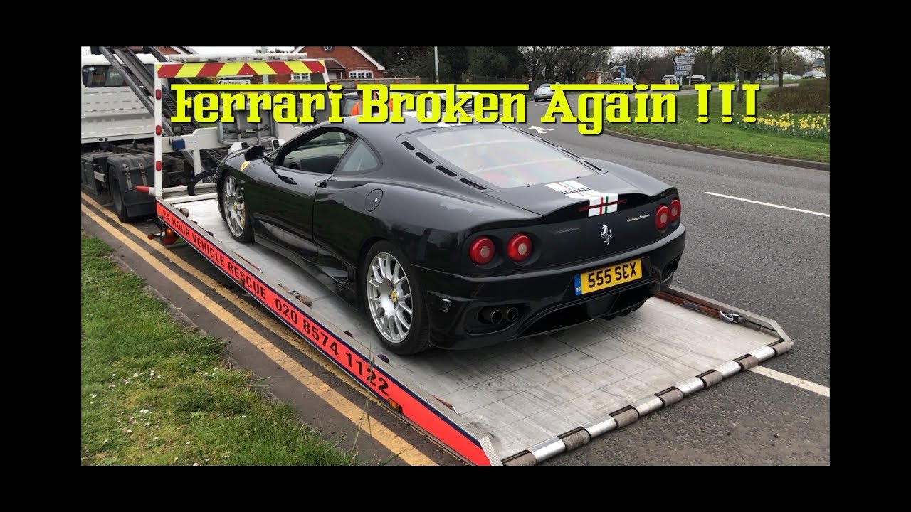 Мой Ferrari снова сломался