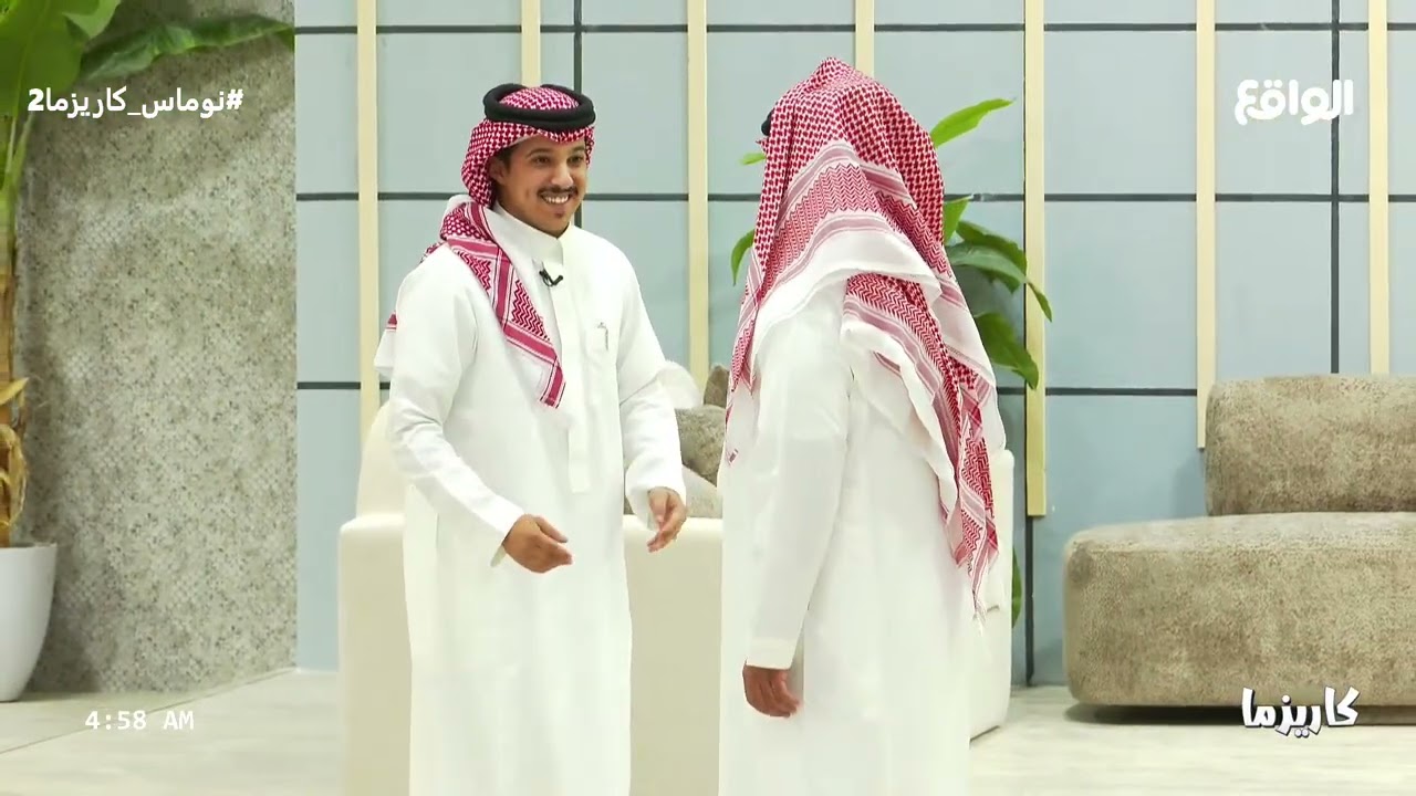 ضحكني | علي الجعيدي (نوماس_كاريزما2)