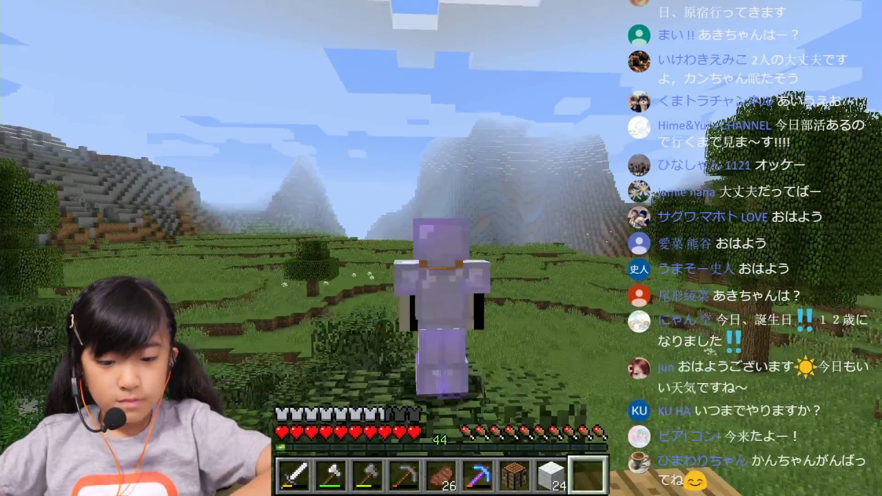 【マイクライブ8】ジャングル探検終わったのでお家に帰ります！かんなMinecraft