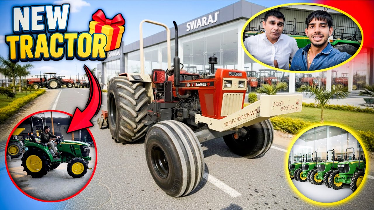 👿Finally new tractor book कर दिया || Swaraj ने System hang कर दिया 