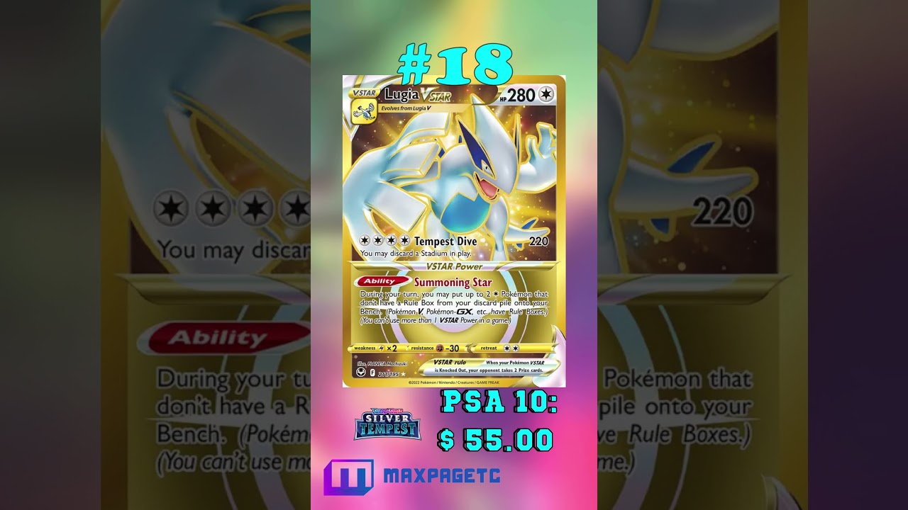 Top 50 VSTAR Pok&eacute;mon Cards #tcg#pok&eacute;mon#vstars