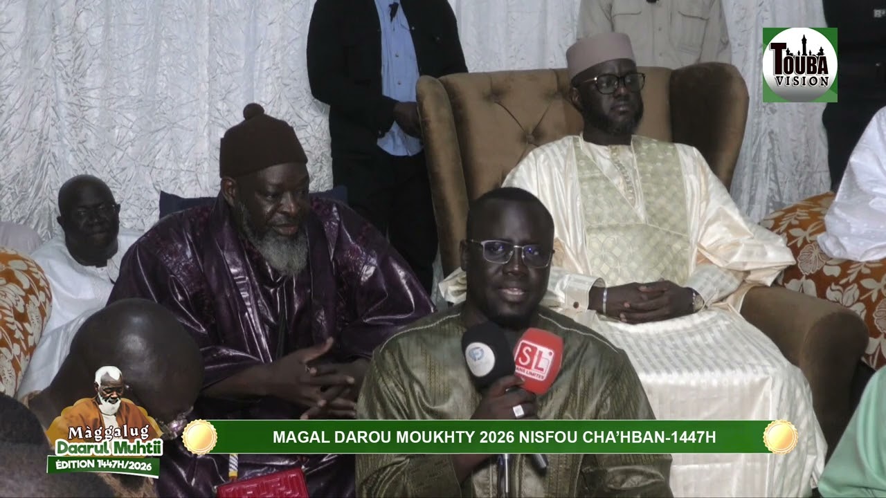 Visite du President Elmalick Ndiaye Magal Darou Moukhty 2026 Chez S. Abdou Mbacké Baye Cheik Khady