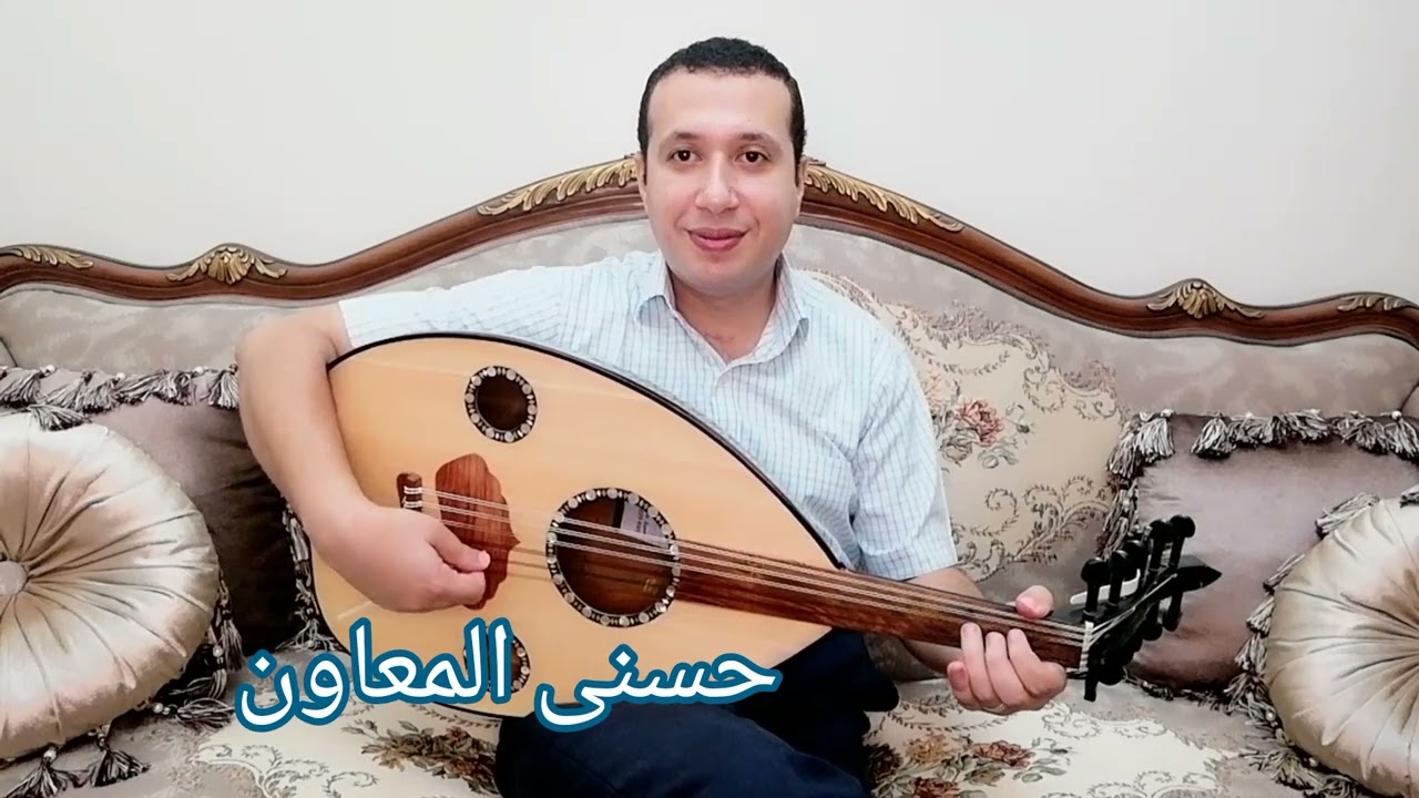 دولاب راست @HosnyAlmeawen
