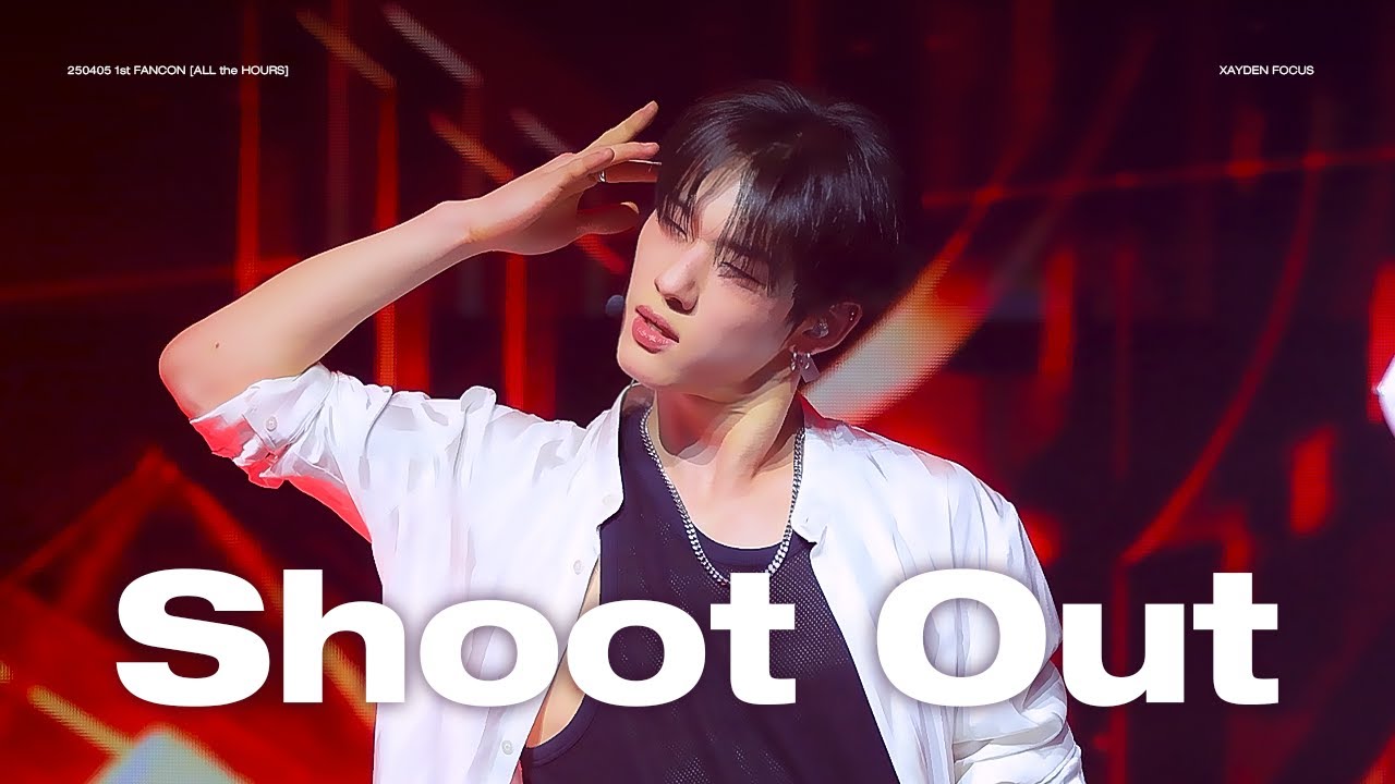 250405 몬스타엑스 Shoot Out - ALL(H)OURS XAYDEN focus (올아워즈 제이든 직캠)