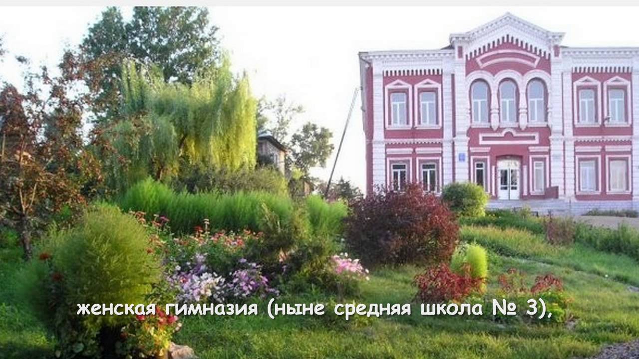 Бирск - город на реке.