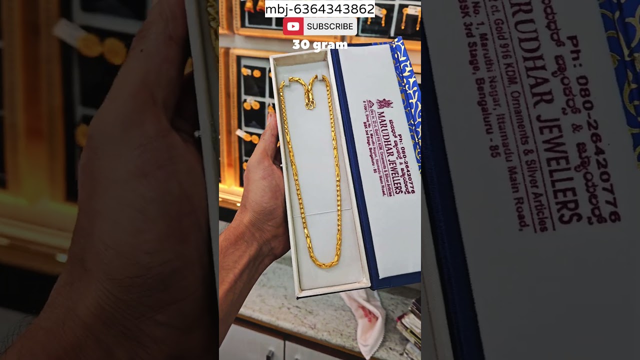 Latest gold chain for men 