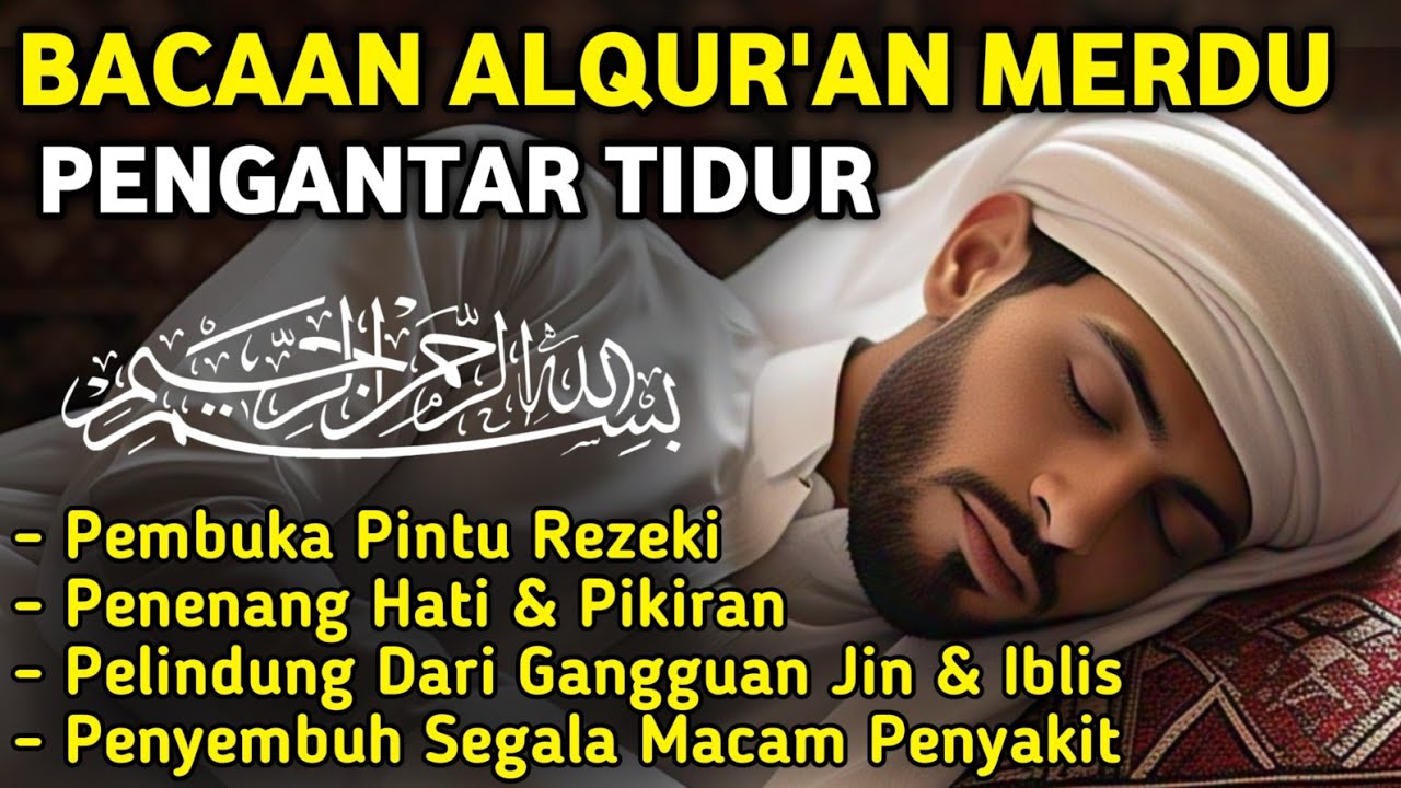 MUROTTAL MERDU PENGANTAR TIDUR,AYAT KURSI, ALWAQIAH,ALMULK,AR RAHMAN,YASIN,BY:Alaa Aqel