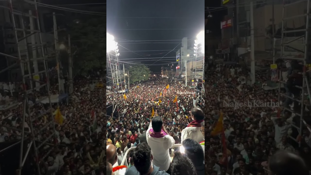 #revanthreddy_#revanthreddyanumula_#revanthsainyamtelangana_#kukatpally_#nageshkaitha