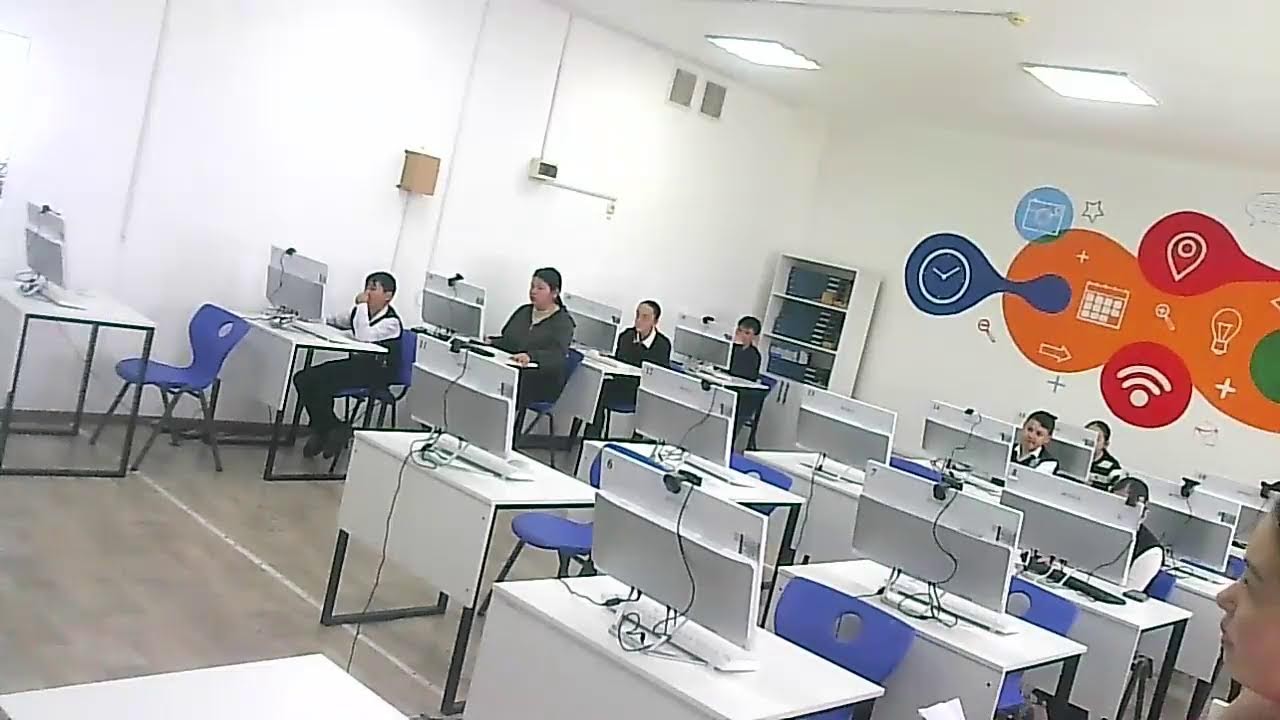 МУДУ 4 класс