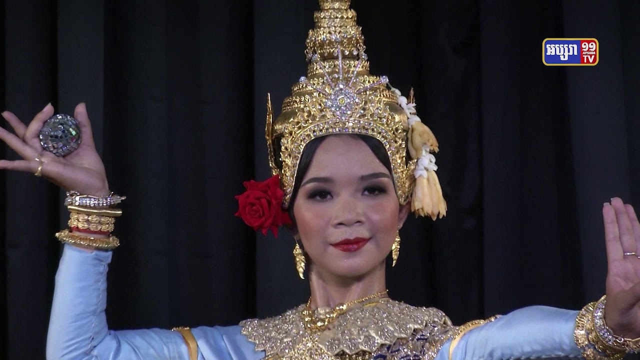 សិល្បៈភូមិយើង របាំ ម្ករ