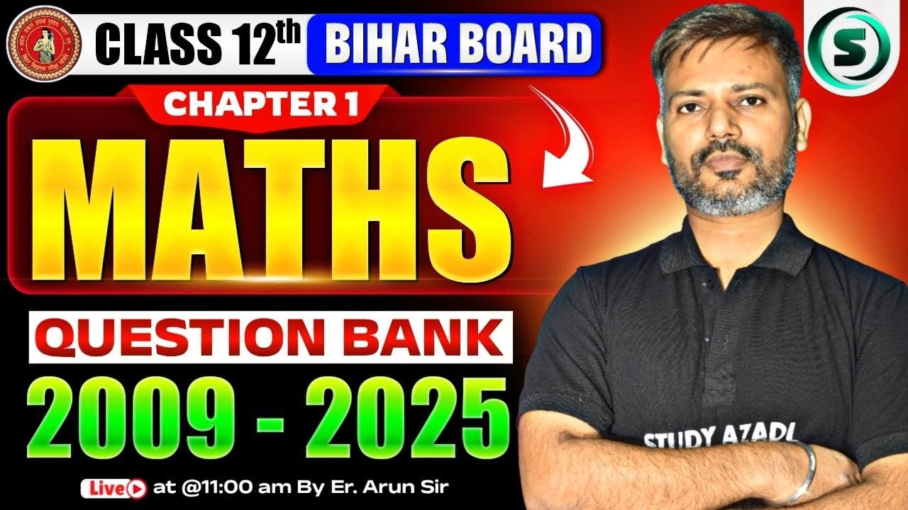 Math Class 12 Chapter 1 PYQ | Relations & Functions | Bihar Board 2026 | Most Important Questions