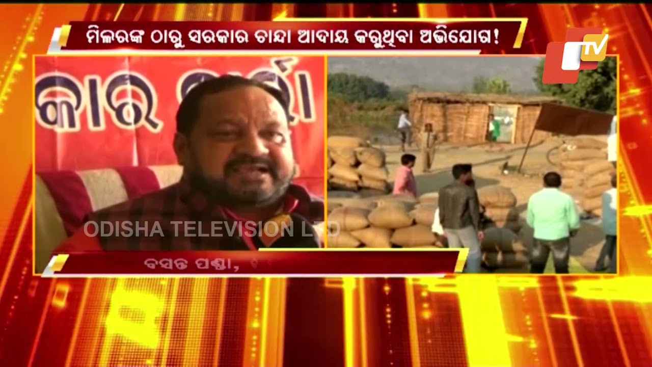 Kalahandi MP Basant Panda Targets Odisha Govt Over Paddy Procurement, Mandi Mismanagement