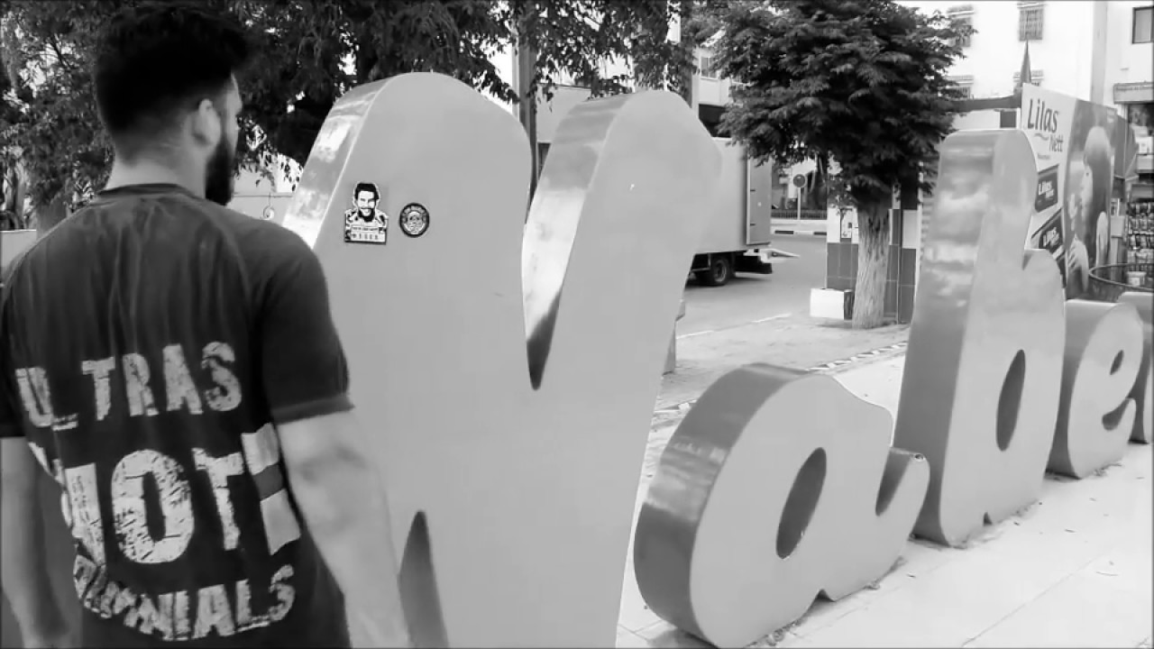 L'inizio delle celebrazioni #XV_Anni - #LC_Nabeul