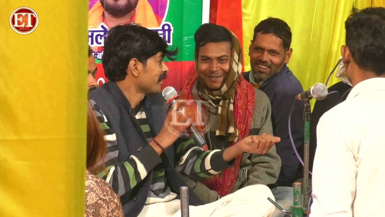 भईल गारा गारी मनोहर गुप्ता और कमलेश देहाती सुदर्शन यादव | Manohar Gupta - Kamlesh Dehati Sudarsan