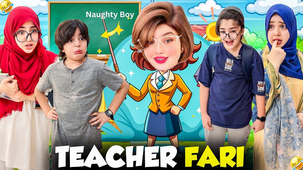 Why Teacher Fari Kicked Out Chuby From School? 👩‍🏫 What He Did With Other Students🥶 | Rida Naqqash