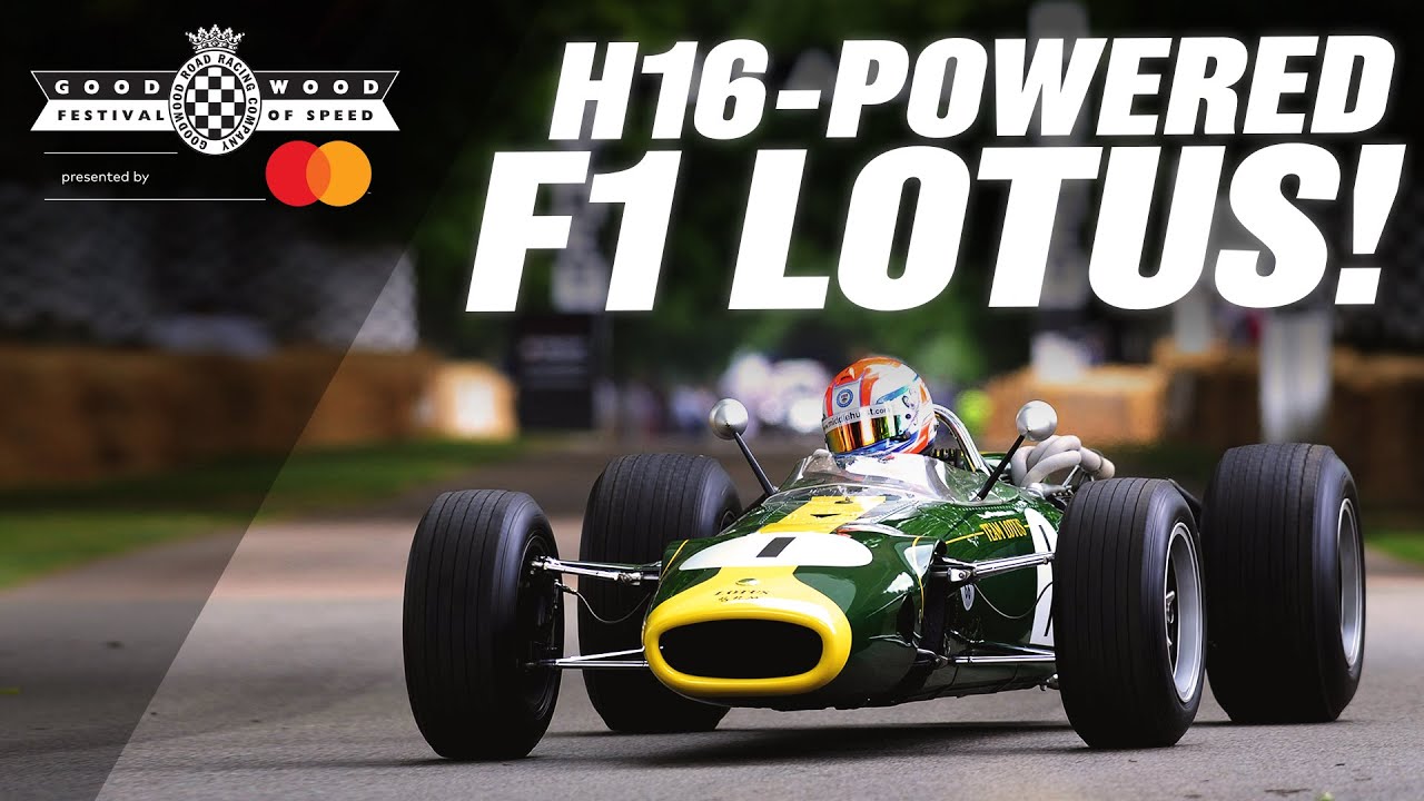 This F1 Lotus has an H16 engine!