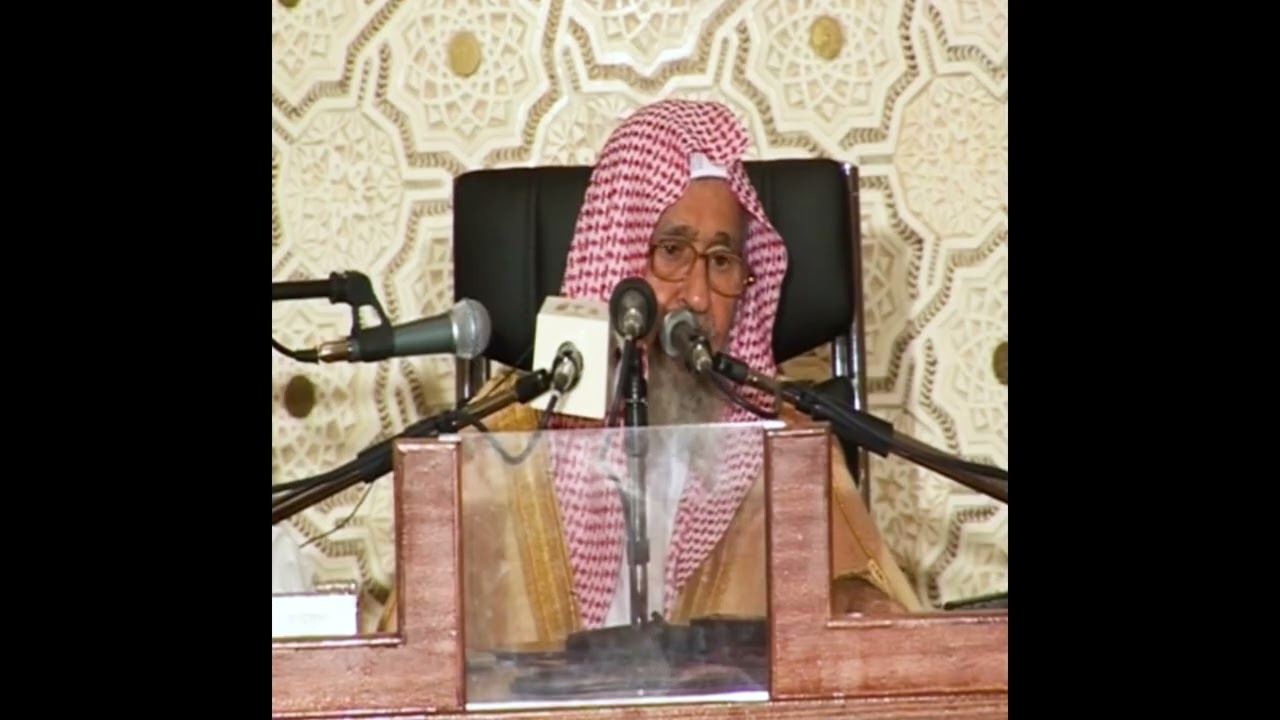 الترهيب من عدم العمل بالعلم _ سماحة الشيخ / د. صالح الفوزان _ حفظه الله  .