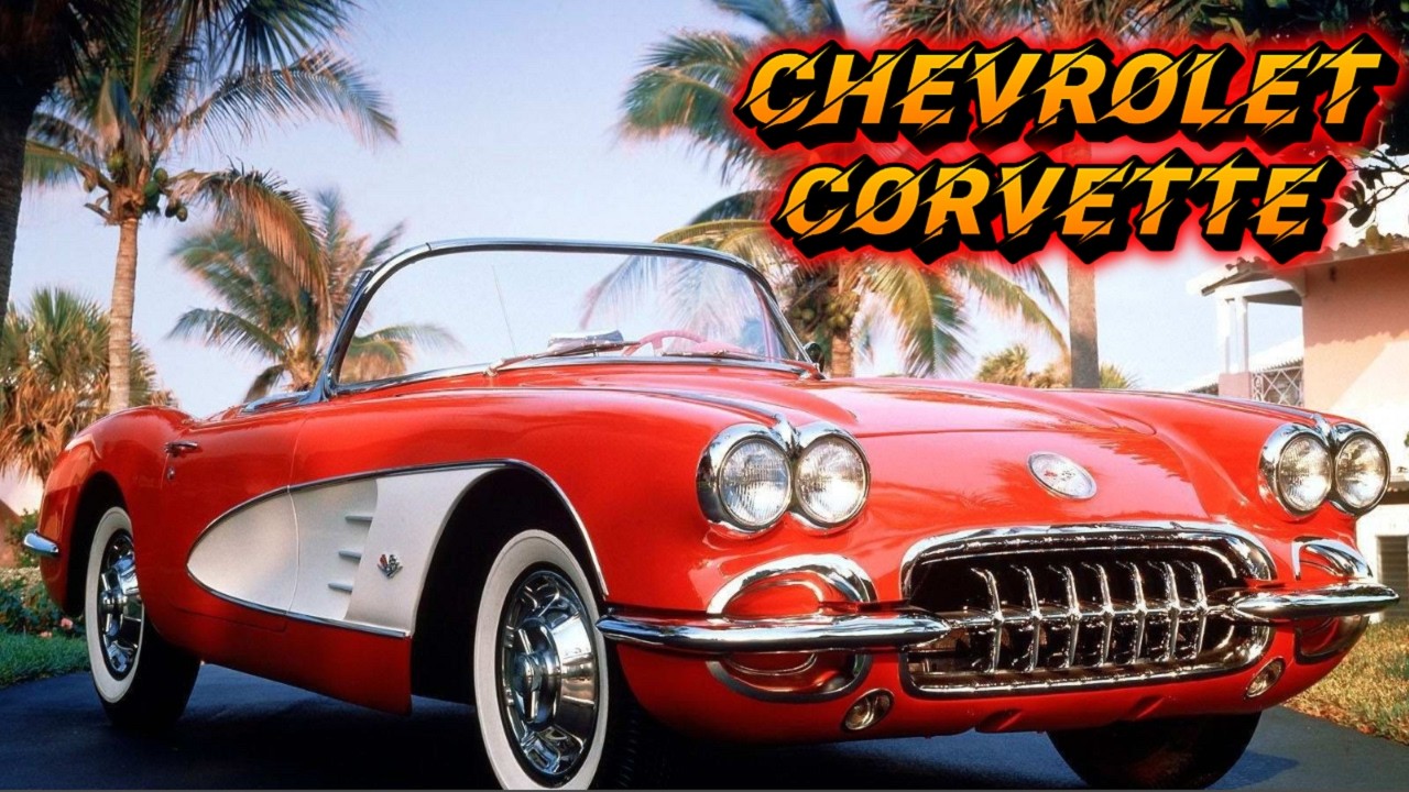 Шевроле Корвет С 1: символ Американской автомобильной культуры