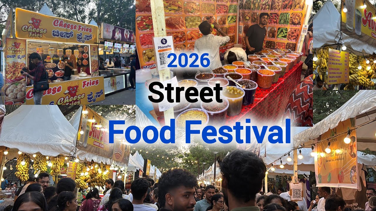 Street Food Festival 2026 | ಬನ್ನಿ ತಿರುಗಿ ಗಟ್ಟಿ ತಿನ್ನಿ😂 | ಕದ್ರಿ ಪಾರ್ಕ್ ಮಂಗಳೂರು