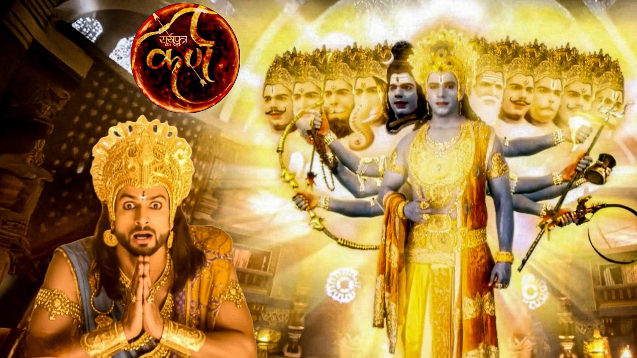 श्री कृष्ण का विशाल रूप देख युधिष्ठिर हुआ हक्का बक्का|| Suryaputra Karn || || Latest Episode ||