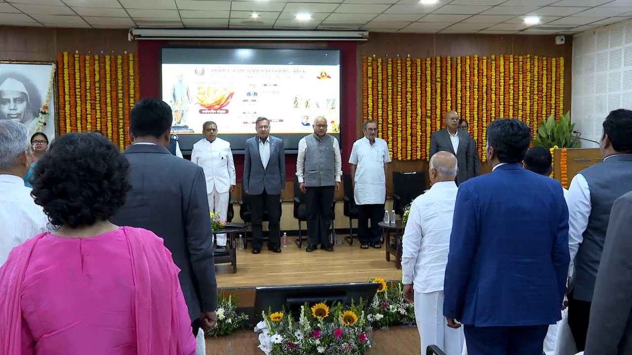 YCMOU 37 वा वर्धापनदिन सोहळा