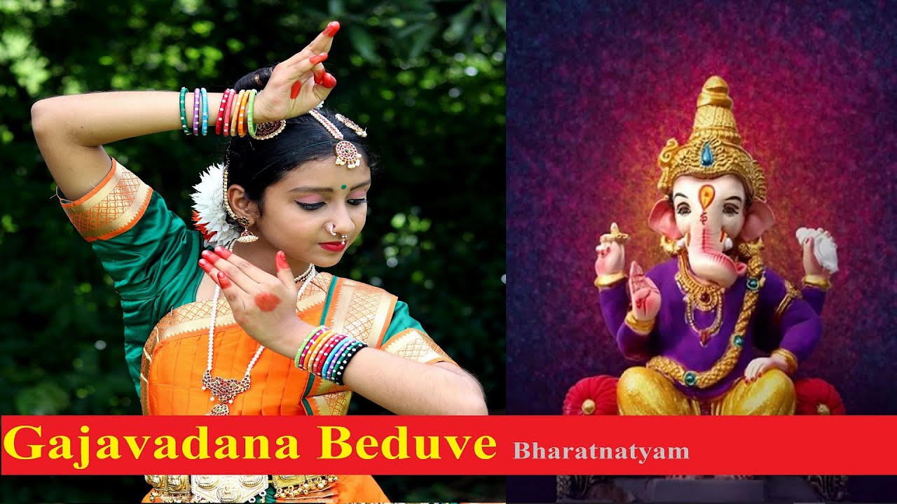 Gajavadana Beduve | Bharatanatyam | Dance | Solo