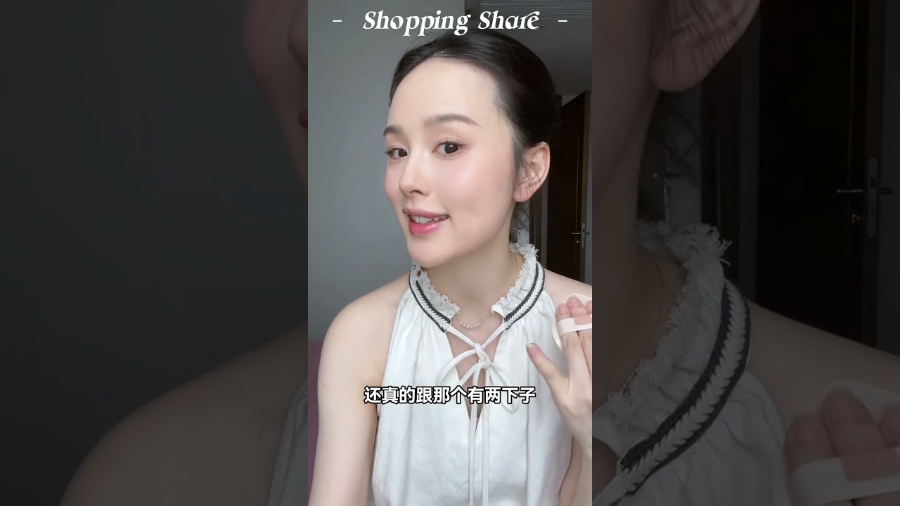 购物分享|漂亮衣服、彩妆、配饰，美美入夏！电子榨菜来啦 购物电子榨菜来啦，攒了很久，一次分享够，无广放心看！！#购物分享 #新衣服可以治愈各种不开心 #好物推荐🔥 #购物