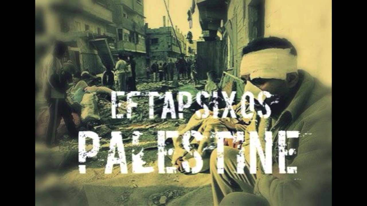 Eftapsixos - Palestine