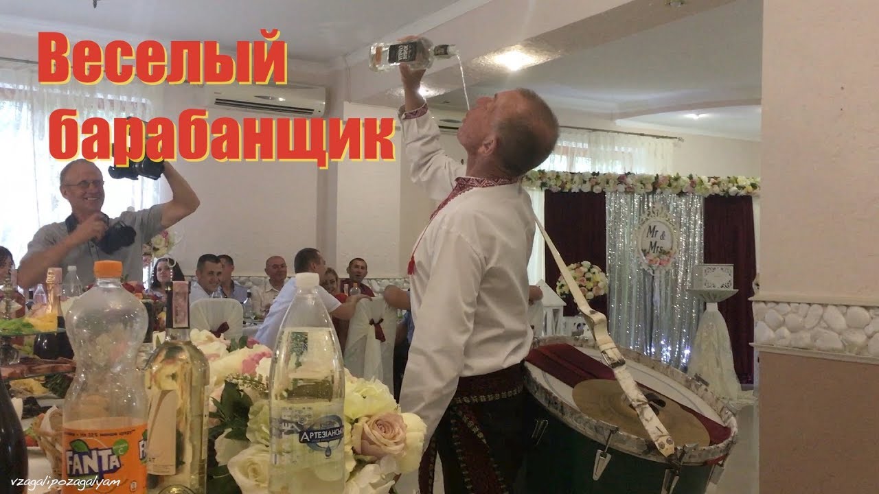 Дикие Украинские музЫки 