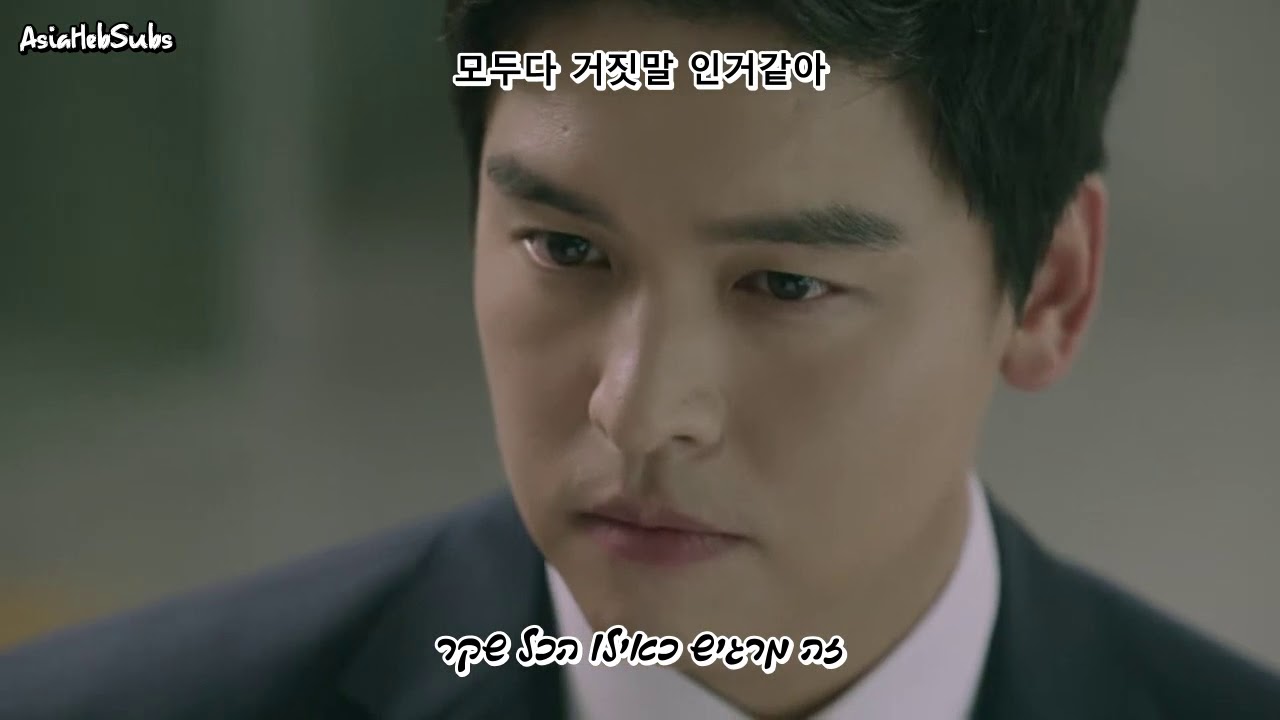 Cheon Dan Bi - Return (Graceful Family OST Part.3) HEB