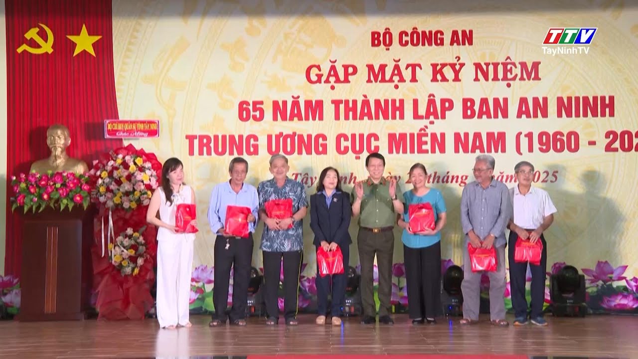 Bộ Công an tổ chức gặp mặt kỷ niệm 65 năm thành lập Ban An ninh Trung ương Cục miền Nam