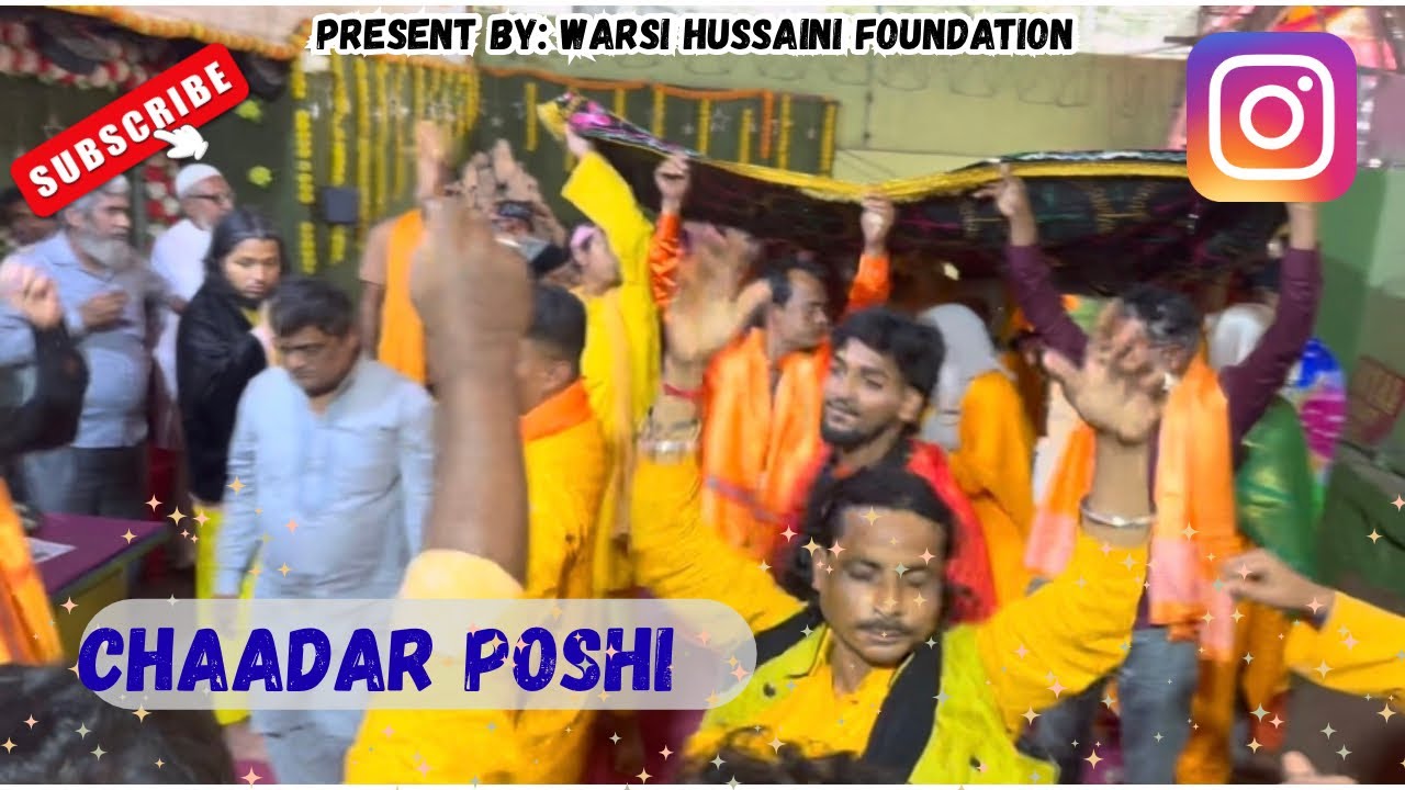 Murshid ki Chadar poshi | Sarkar Taskeen Shah Waris | Jashne Maula-e-Kainaat 2026