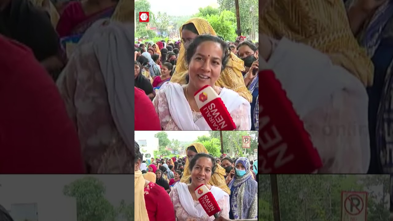 'പൊതിച്ചോർ വിതരണം നിർത്താൻ പാടില്ല; എത്രയോ പാവപ്പെട്ടവർക്ക് ആശ്വാസമാണ്' | DYFI | POTHICHORU