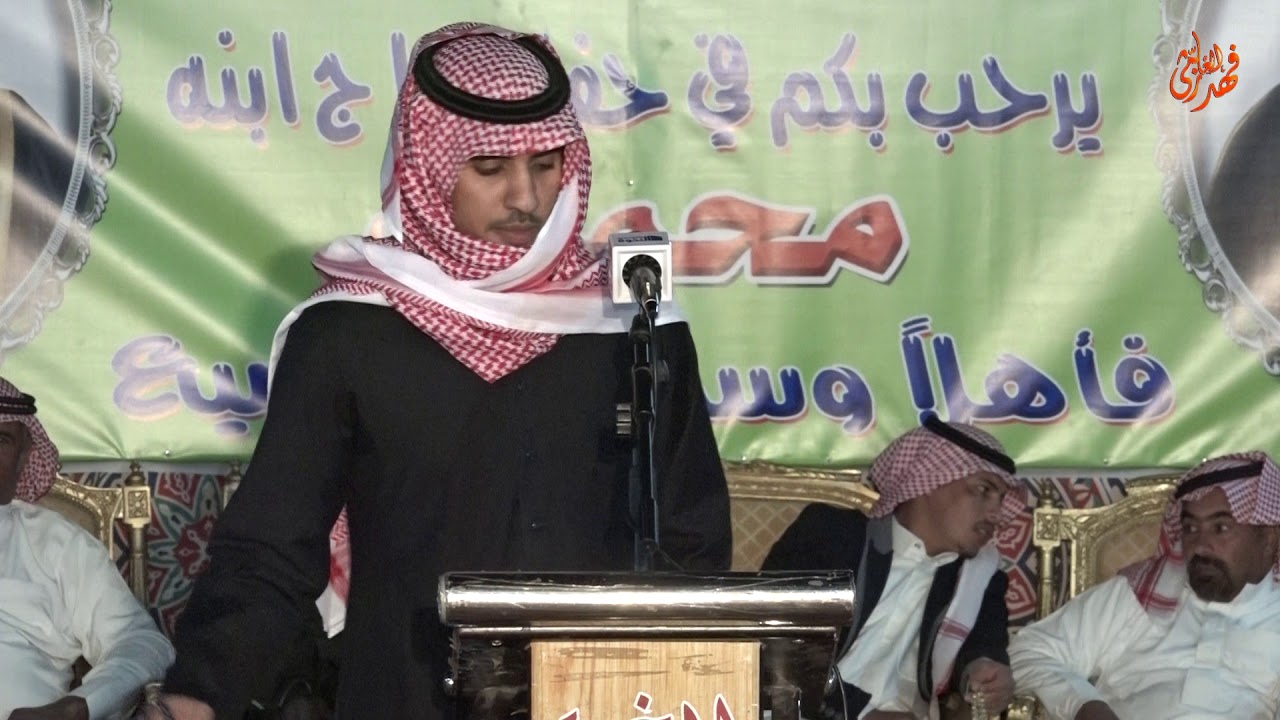 ناصر الدميحي و وصل العطياني و منيف منقره و منور العازمي طاروق رباعي حفل المدقه