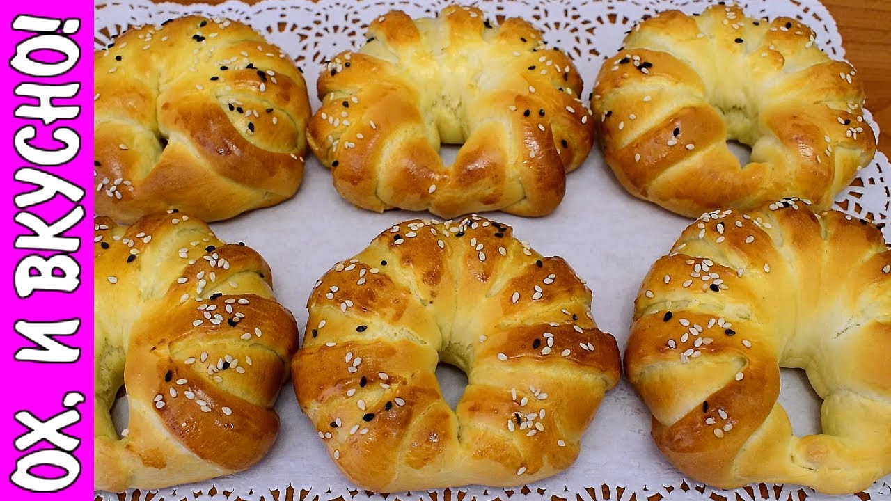 Булочки Мягкие Как Пух с Заварным Шоколадным Кремом.