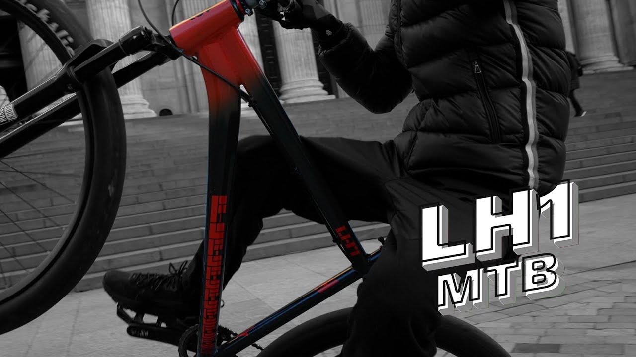 INTRODUCING LH1 - MTB