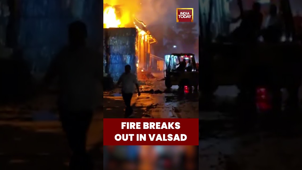 Fire Breaks Out In Valsad | #valsad #gujarat #fire #papermill #emergency #rescue #firefighters
