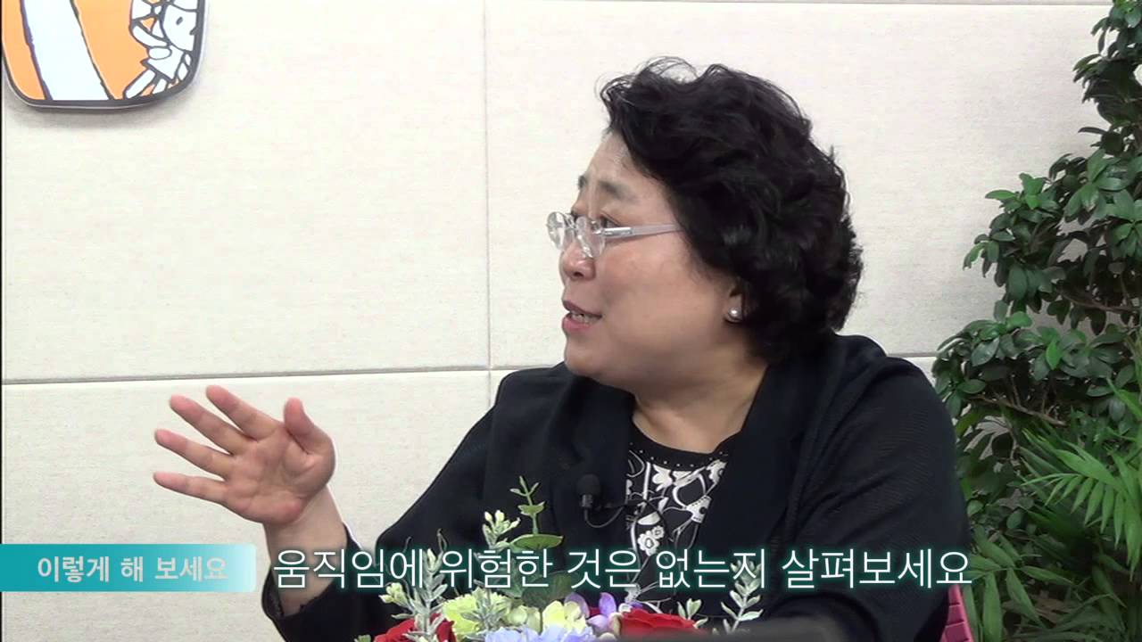 알고싶어요 3회 