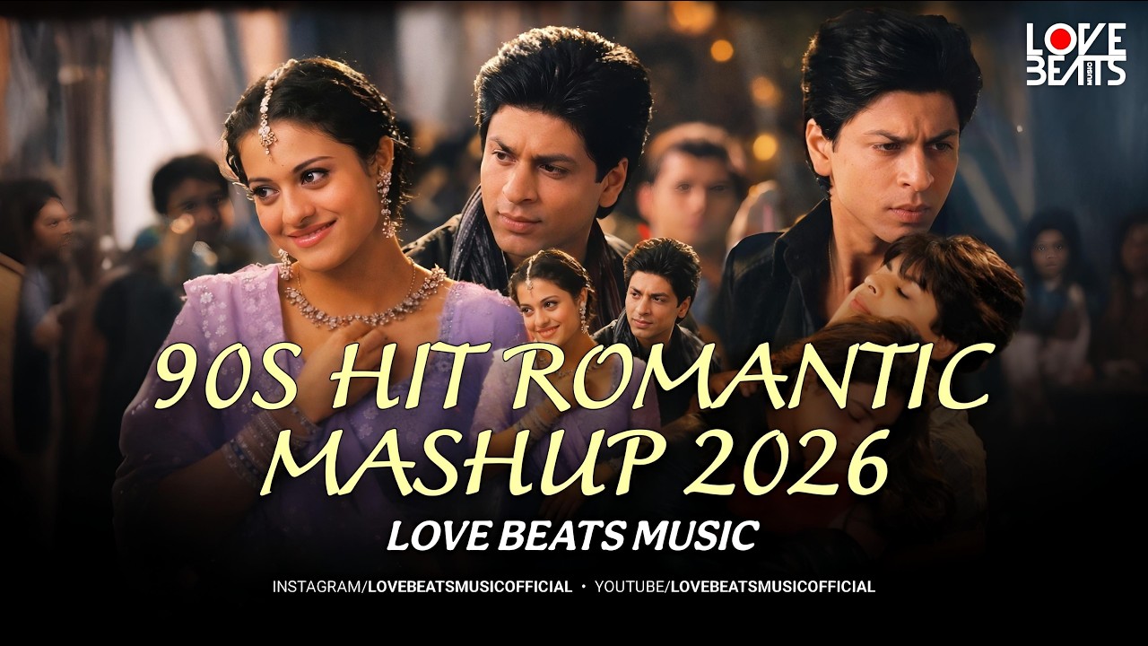 90's Hit Romantic Mashup |  Love Beats Music | 90s Bollywood Love Songs | 90's Juke Box | Bollywood