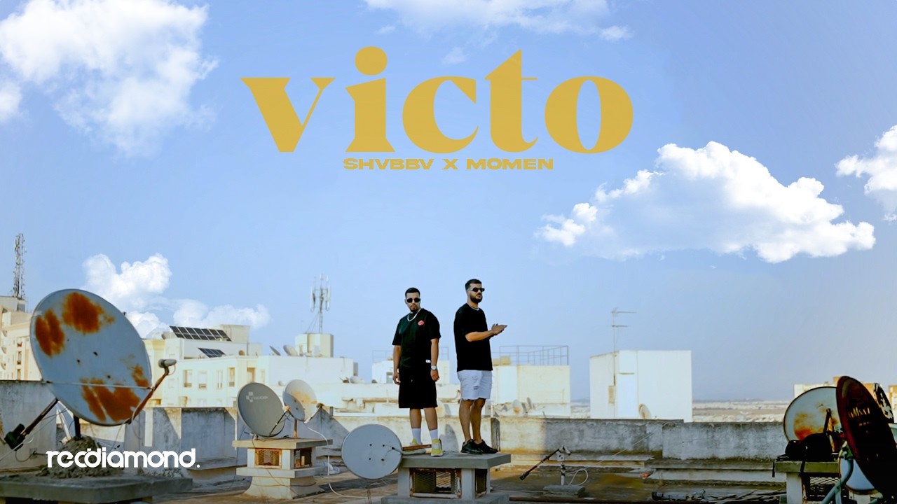 Shvbbv X @momen_officiel  - Victo (Official Music Video)
