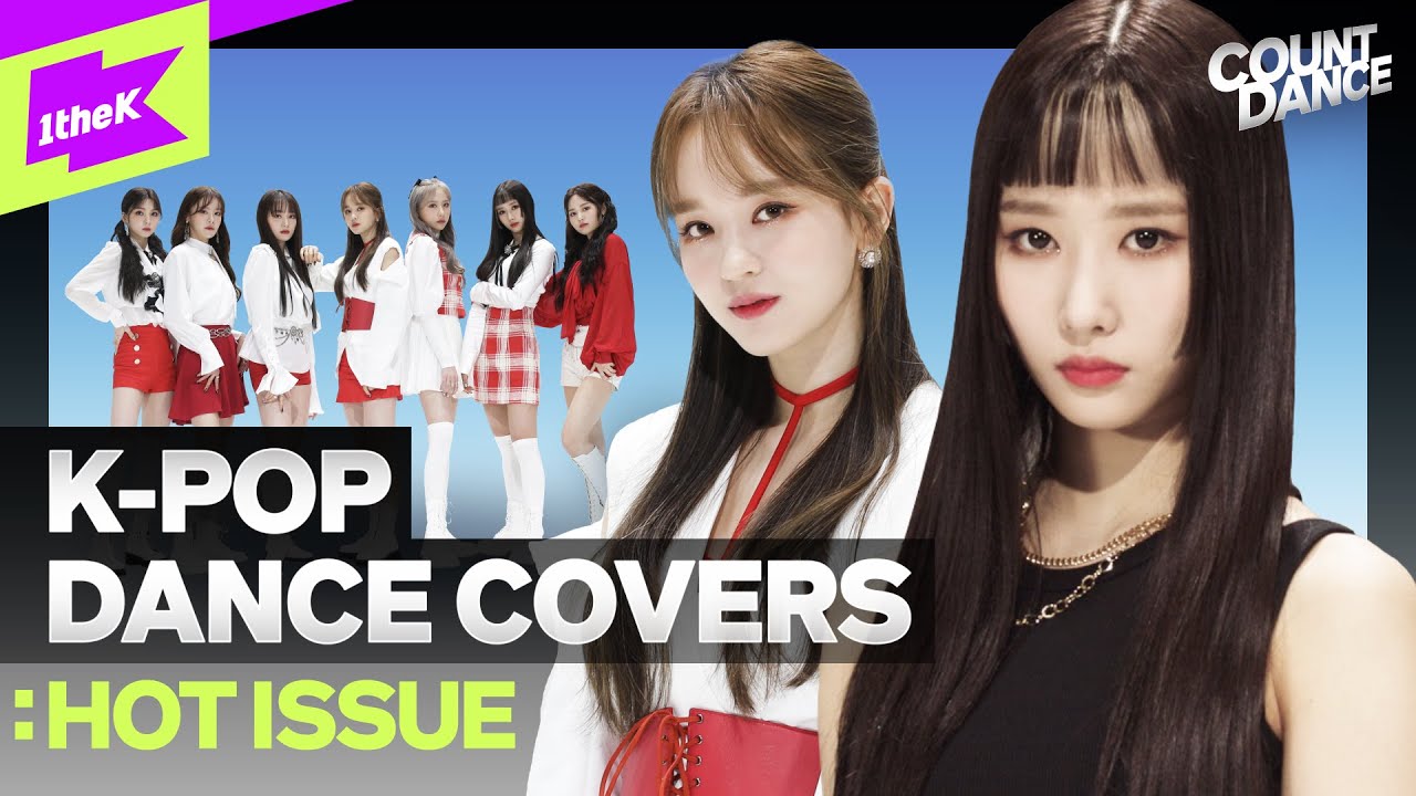 [4K] 군무맛집 마라맛 신인여돌 HOT ISSUE(핫이슈) | NCT ATEEZ BTS SKZ | Cover dance medley COUNTDANCE | 카운트댄스