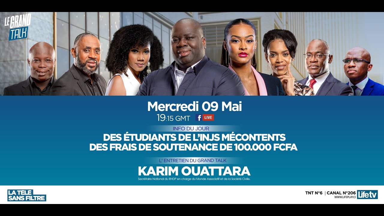 🛑Des étudiants de l’INJS mécontents des frais de soutenance de 100.000 FCFA🛑