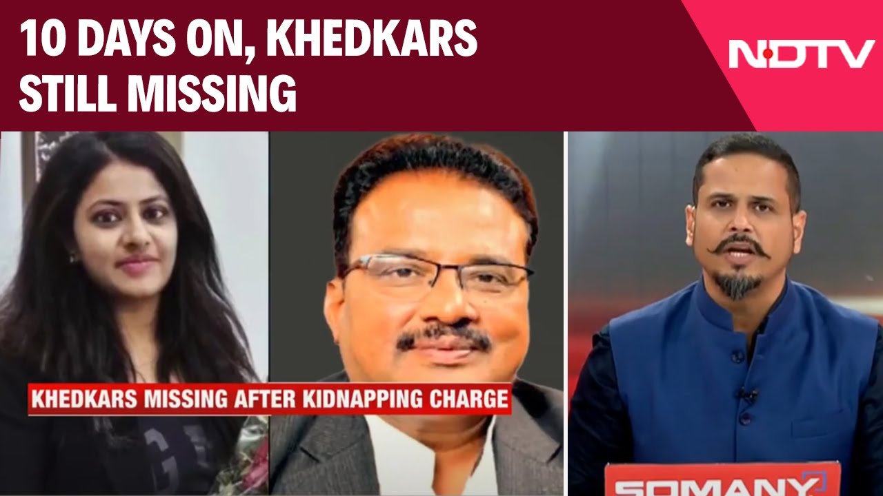 Puja Khedkar News | 10 Days On, Khedkars Missing | Maharashtra Hunt For The Khedkars
